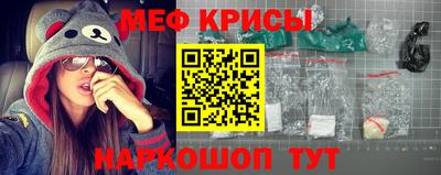 метадон Шахты