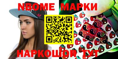 метадон Шахты