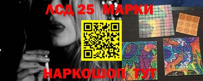метадон Шахты