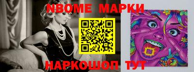 метадон Шахты