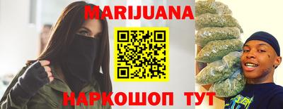 метадон Шахты