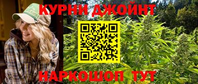 метадон Шахты