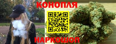 метадон Шахты