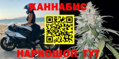 метадон Шахты