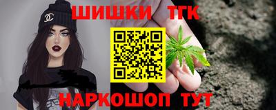 метадон Шахты