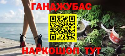 метадон Шахты