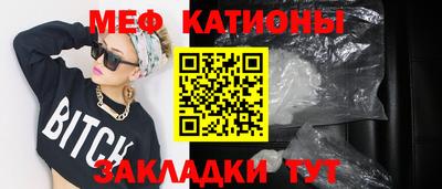 гашиш Шелехов